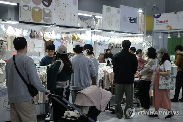 [연합뉴스 자료사진]