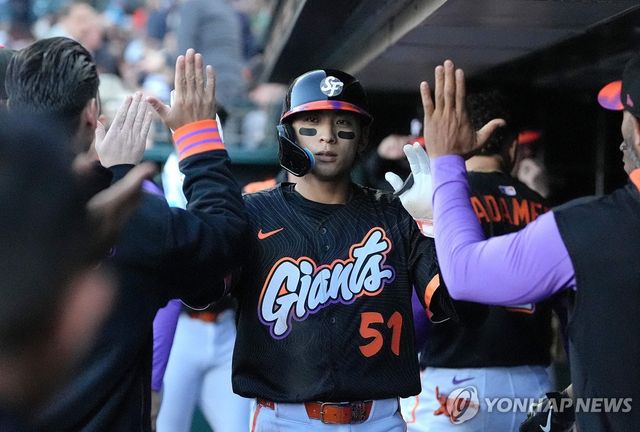 샌프란시스코 이정후