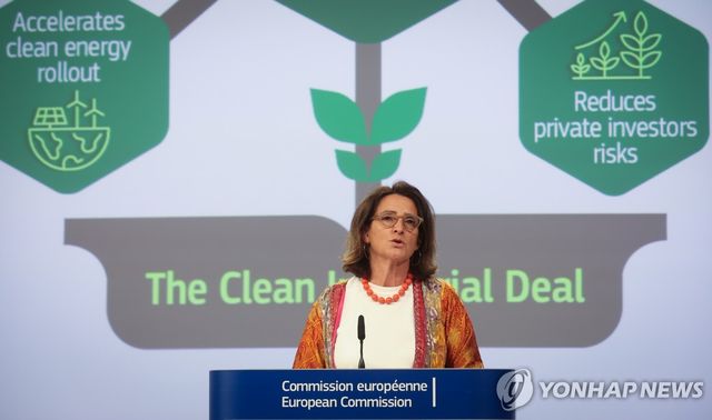 테레사 리베라 EU 부집행위원장