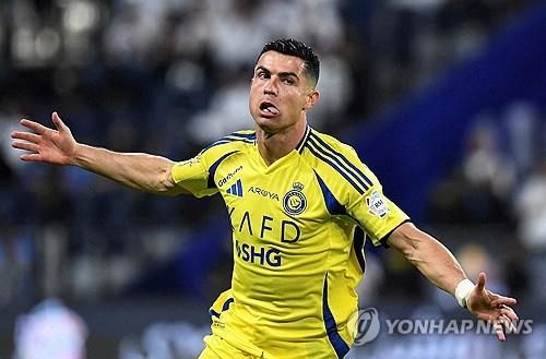 알나스르의 크리스티아누 호날두