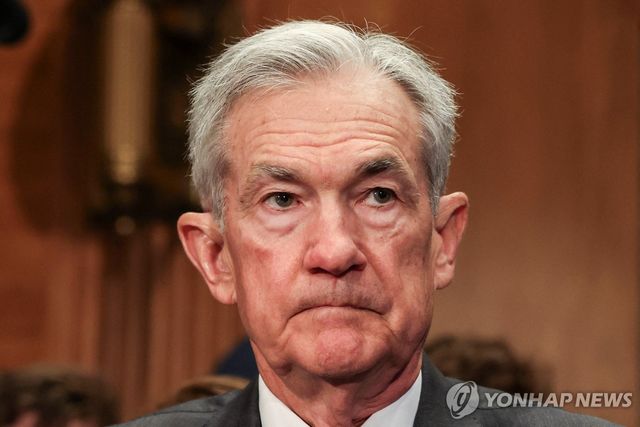25일(현지시간) 미 상원 은행·주택·도시문제위원회 출석한 제롬 파월 연방준비제도 의장