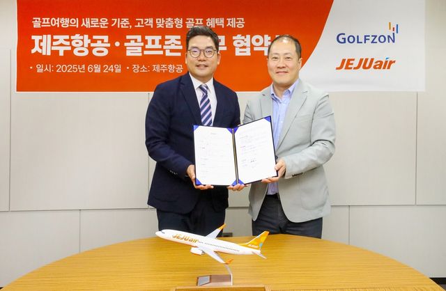제주항공, 골프존과 마케팅 협력…멤버십 연계 혜택 강화