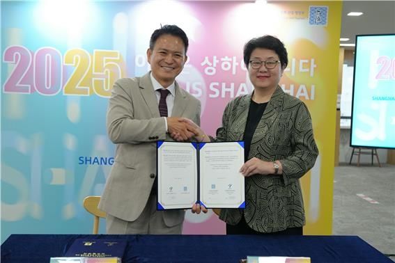 서울시, 중국 상하이시와 문화관광 교류 활성화 '맞손'