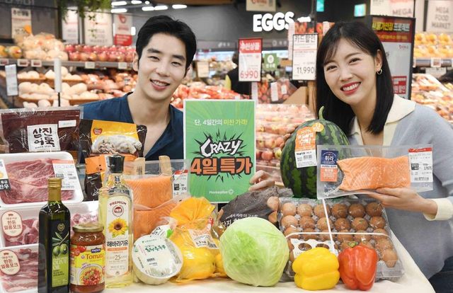 [홈플러스 제공. 재판매 및 DB금지]