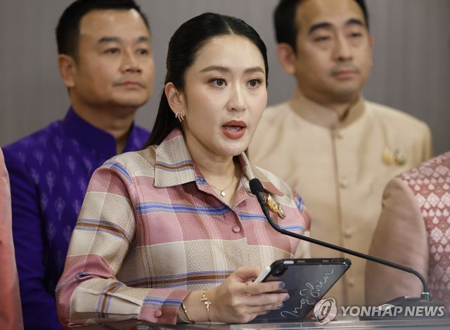 패통탄 태국 총리