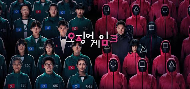 '오징어 게임3'