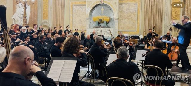 제주4·3평화 레퀴엠 공연