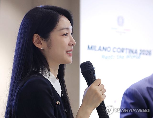피겨 김연아, 2026 동계올림픽 설명회 참석