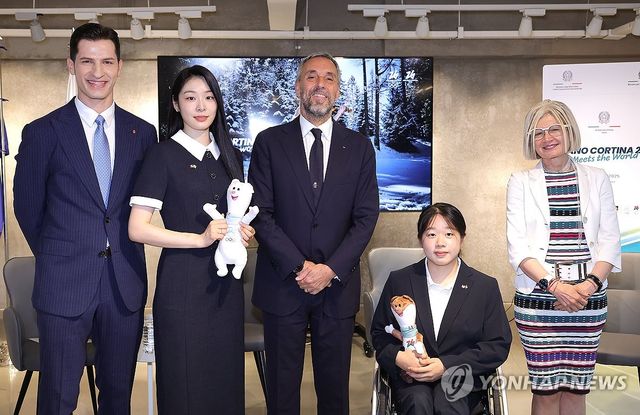 밀라노·코르티나 동계올림픽 공식 설명회