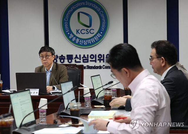 대선 선거방송심의위원회 회의