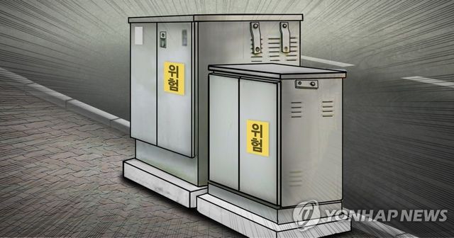 지상 변압기 고장ㆍ사고(PG)