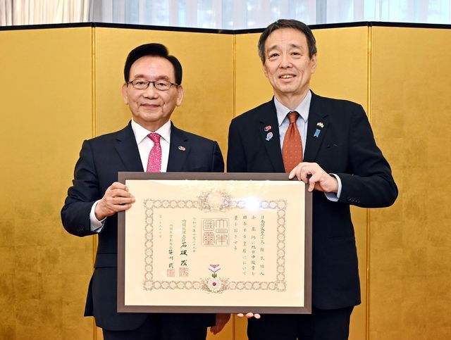 김기병 롯데관광개발 회장, 일본 정부로부터 '욱일중수장' 수훈