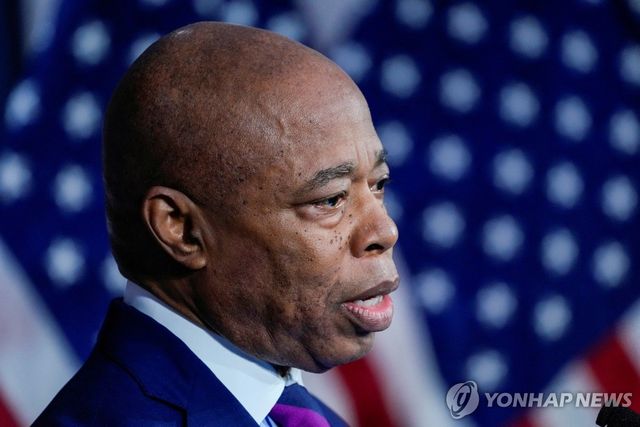 에릭 애덤스 뉴욕시장