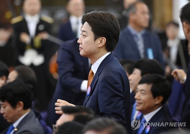 취임선서식 참석한 이준석 의원