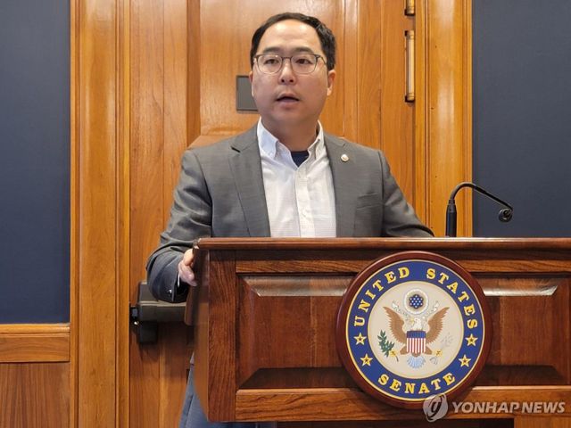 앤디 김 미 연방상원의원