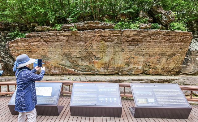 천천리 명문과 암각화[사진/임헌정 기자]