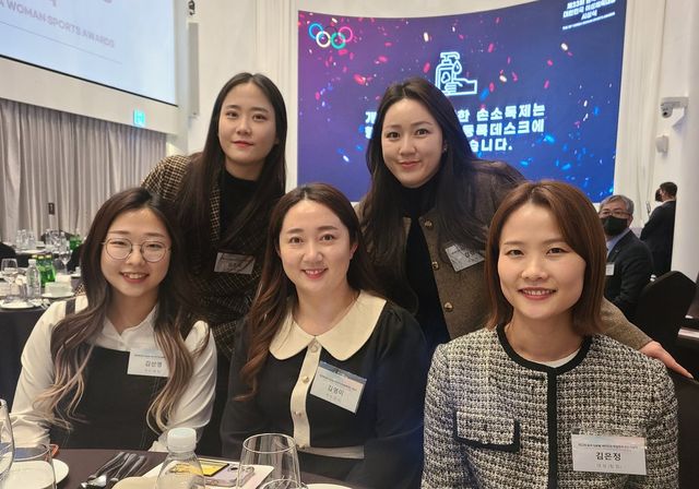 윤곡 여성체육대상 단체 부문 수상자 '팀 킴'