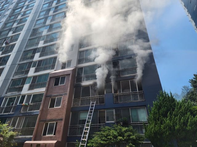 부산 사하구 아파트 화재
