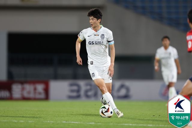 기성용이 FC서울에서 뛰던 모습.