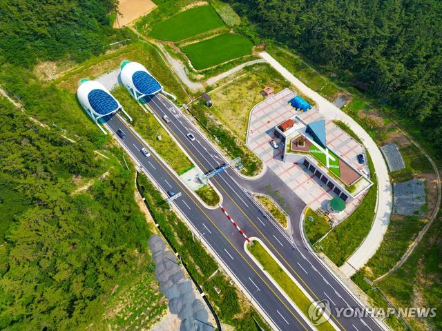 보령해저터널 원산도 입구