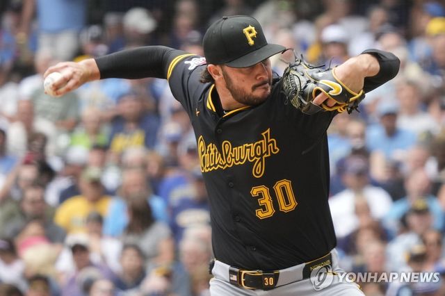 역투하는 스킨스