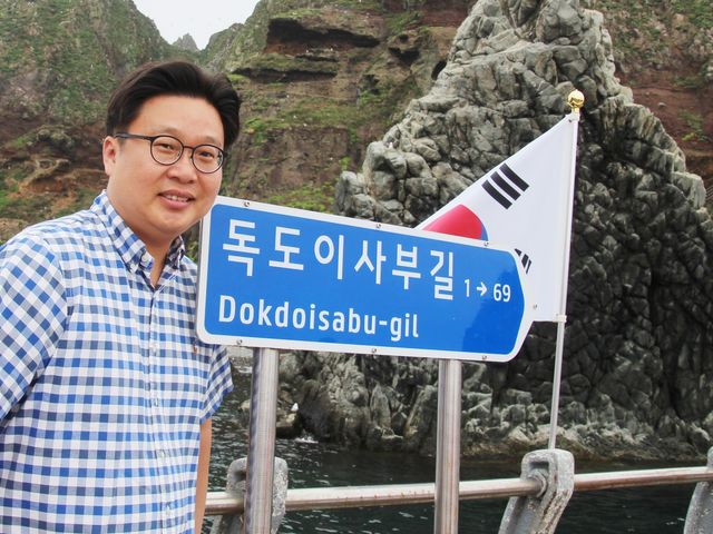 울릉군 홍보대사 맡은 서경덕 교수