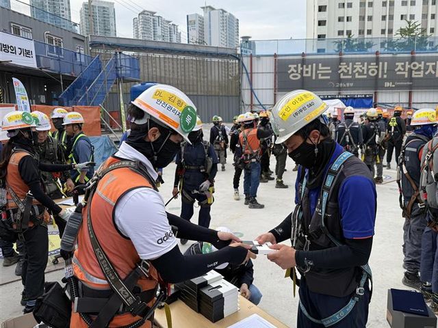 DL건설, 9월까지 '혹서기 온열질환 예방·대응 집중기간' 운영