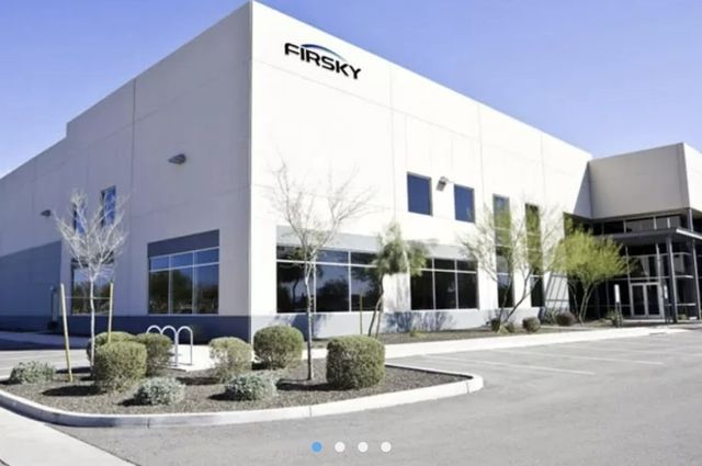 FIRSKY 회사 이미지