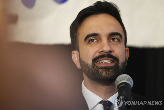 조란 맘다니 미국 뉴욕주의원