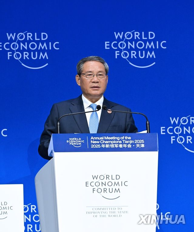 리창 총리 하계 다보스포럼 특별연설