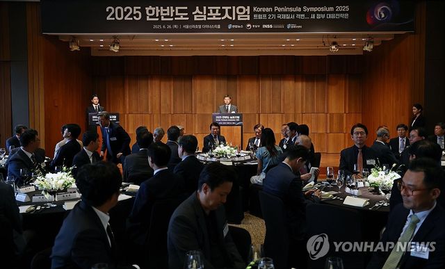 환영사 하는 황대일 연합뉴스 사장