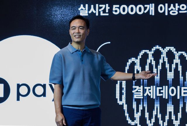 이승배 네이버페이 부사장