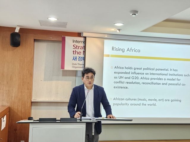 '새 정부의 한-아프리카 협력 전략 구상' 국제세미나의 김동석 국립외교원 교수