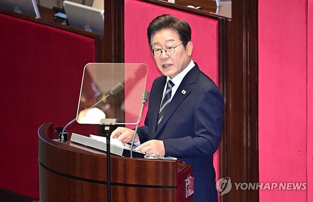 시정연설하는 이재명 대통령