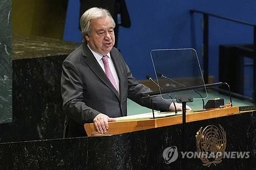 구테흐스 유엔 사무총장