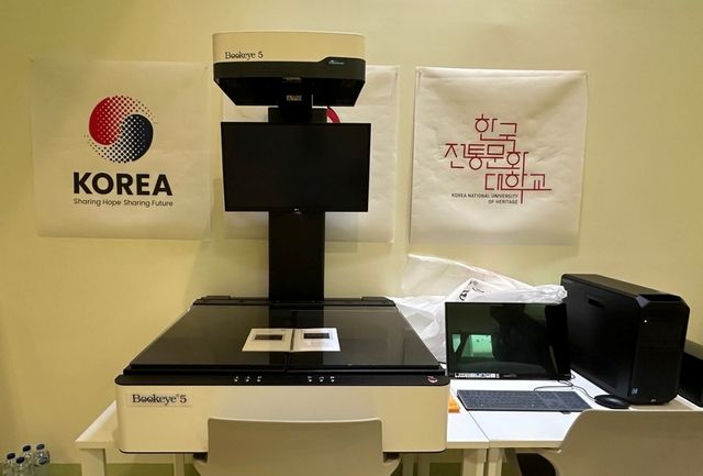 이집트 유물최고위원회(SCA)에 기증한 기자재