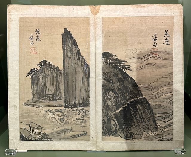 겸재 정선의 진경산수화 '반구'(왼쪽)[사진/임헌정 기자]