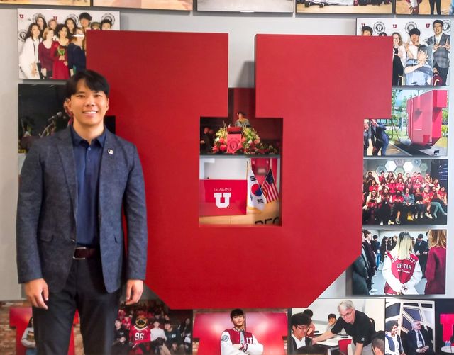 유타대 아시아캠퍼스 제임스 박