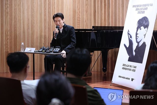 롱티보 콩쿠르 우승 피아니스트 김세현