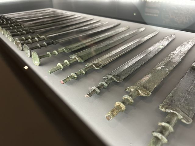 완주 상림리 유적에서 나온 동검 