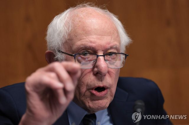 버니 샌더스 미 연방 상원의원