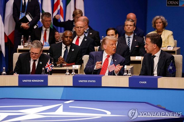 나토, 10년 내 국방비 GDP 5％로 증액…트럼프 "역사적 승리"