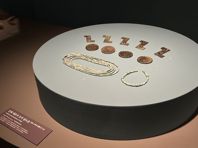 '乙'자 모양 청동기