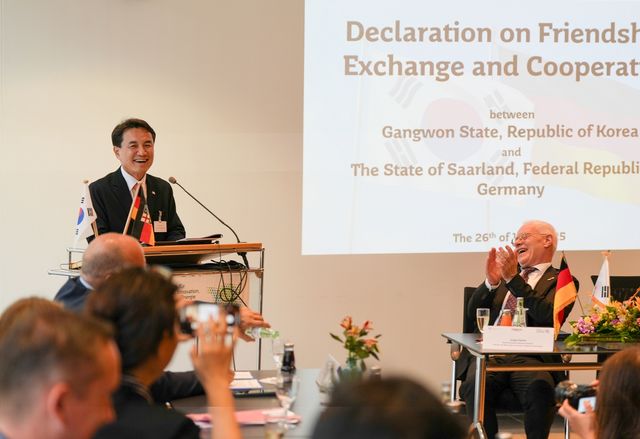 강원도와 잘란트, 우호 협정 체결