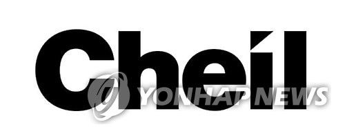 제일기획 로고 광고회사