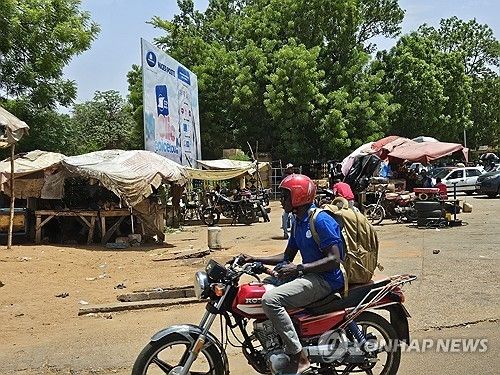 니제르 수도 니아메의 도로