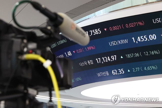 관세 유예에 반등한 나스닥