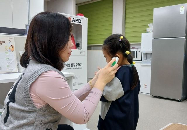 아픈 아이 돌봄 서비스