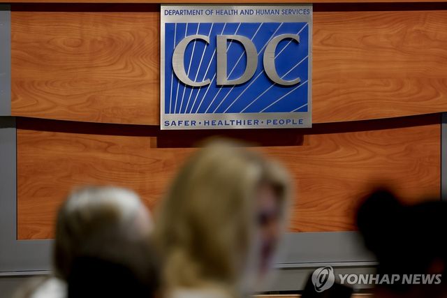 26일 열린 미 질병통제예방센터(CDC) 산하 예방접종자문위원회(ACIP) 회의
