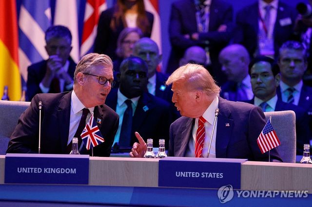 스타머 총리와 트럼프 대통령